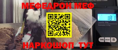 MDMA Premium VHQ Бугуруслан