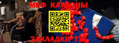 крисы Бузулук