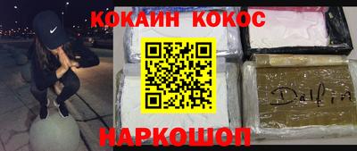 крисы Бузулук