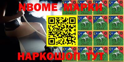 MDMA Premium VHQ Бугуруслан