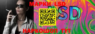 крисы Бузулук