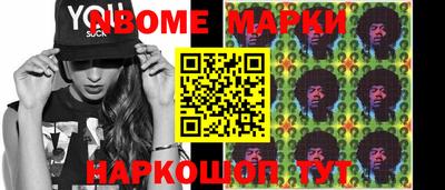 крисы Бузулук