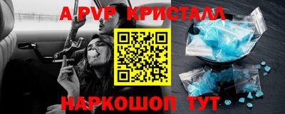 MDMA Premium VHQ Бугуруслан