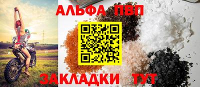 MDMA Premium VHQ Бугуруслан