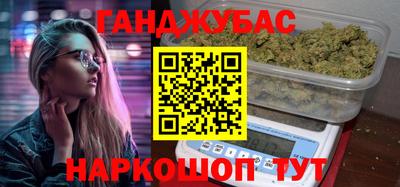 MDMA Premium VHQ Бугуруслан
