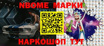 крисы Бузулук