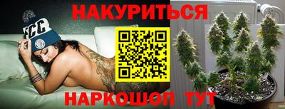 MDMA Premium VHQ Бугуруслан