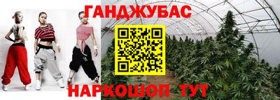 крисы Бузулук