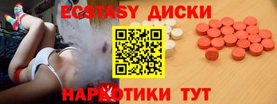 крисы Бузулук