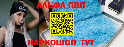 крисы Бузулук