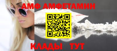MDMA Premium VHQ Бугуруслан