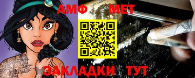 MDMA Premium VHQ Бугуруслан