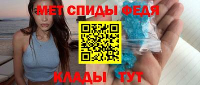 MDMA Premium VHQ Бугуруслан