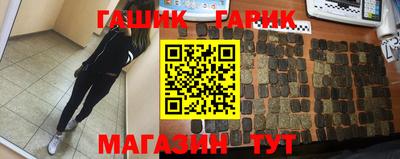 мескалин Будённовск