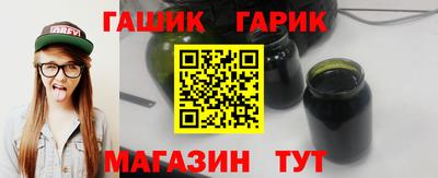 крисы Бузулук