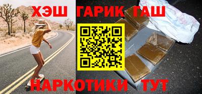 крисы Бузулук
