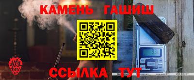 мескалин Будённовск